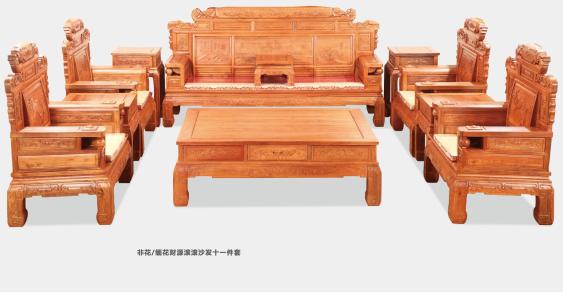 一套普通的实木家具