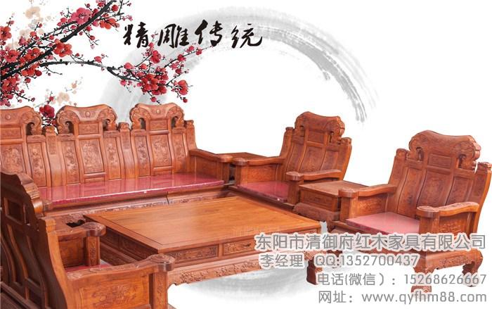 红木家具哪家好？哪里的红木家具最便宜？