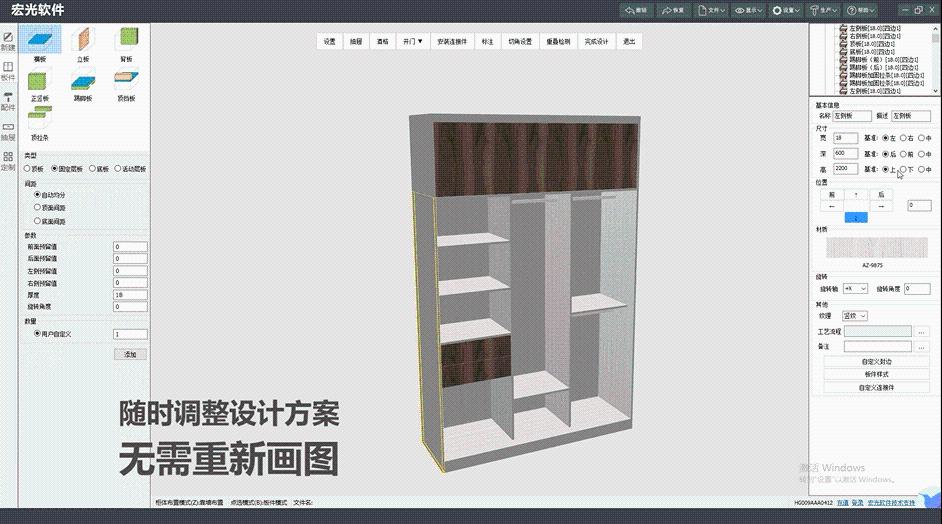 旧红木家具价格大概多少钱？