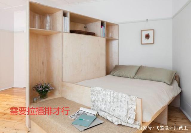 家具类的英语单词有哪些？