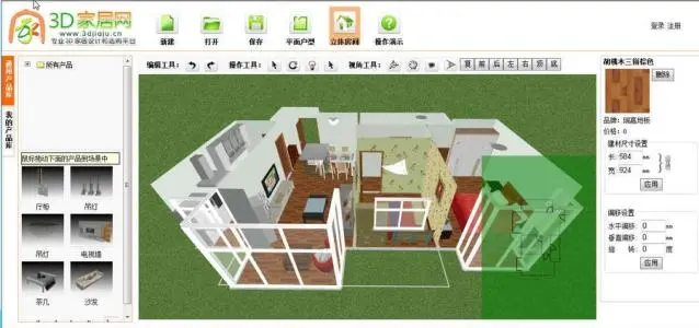 谁知道免费3DMAX材质库和3D家具模型库到哪里能下载？