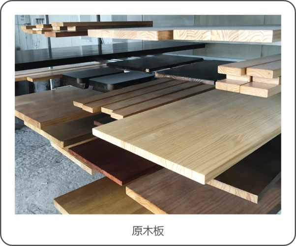 家居定制用什么板材好？