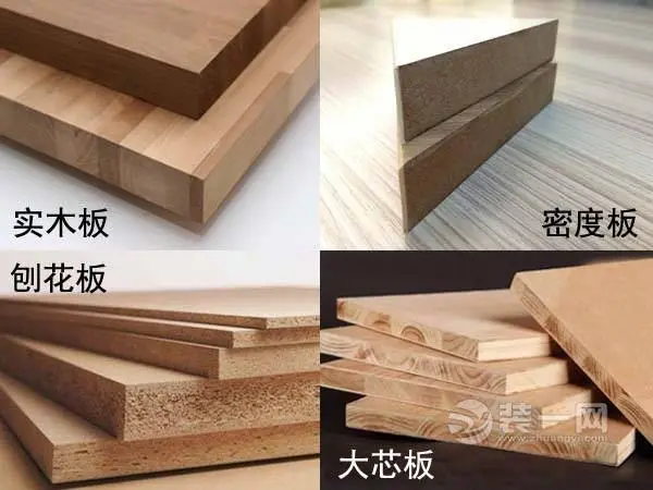全屋定制用什么板材最环保？