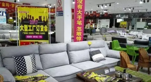 家具想做定制家具的生意,需要投入多少?