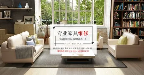 家具请问下卖家具的利润怎么样？
