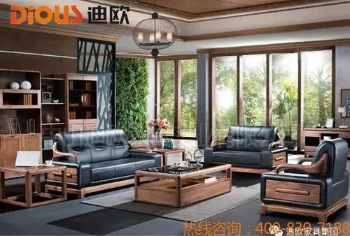 如何来做办公家具的销售？