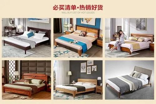 作木坊的胡桃木家具是真的吗？