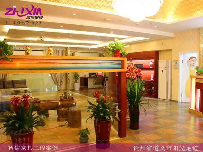 绿色三谷的家具维修技术培训在全国都有几个培训点？在什么地方？