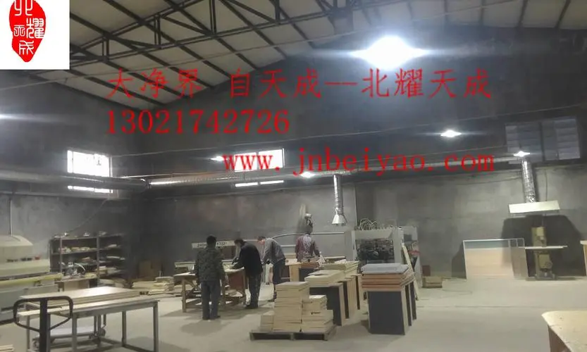 家具厂木工主管要做哪些工作？