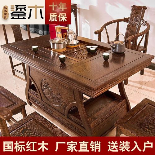 鸡翅木家具价格清单？