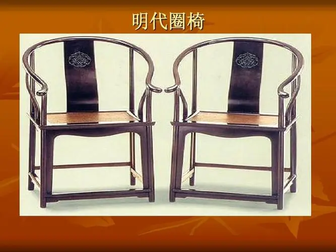 明式家具有哪些代表性的特征？