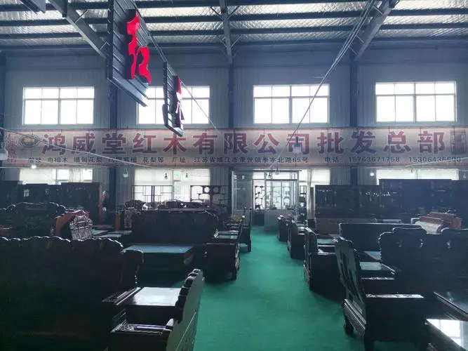 家具城招工一般怎么写？